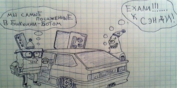 dfsdf,Наруто Манга  Скачать, Наруто Манга  Смотреть, Наруто Манга , Манга Наруто , Yfhenj Vfyuf 