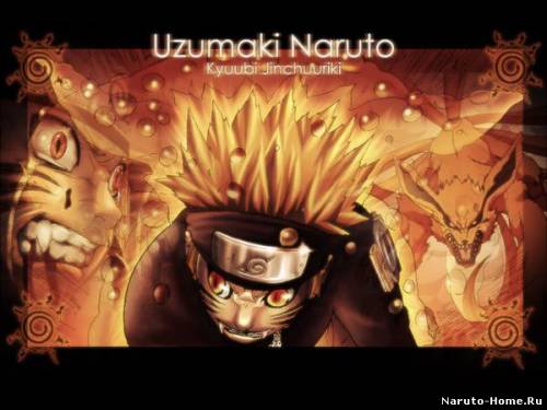 Аниме обои Naruto