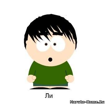 Аниме приколы __